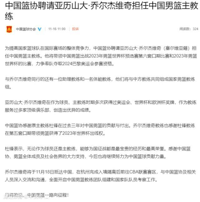 “在这种级别的比赛中获得机会并不容易，因为在大俱乐部人们不会等待，最后我们想让阿莱恩上场，但比赛并没有得到完全的控制。